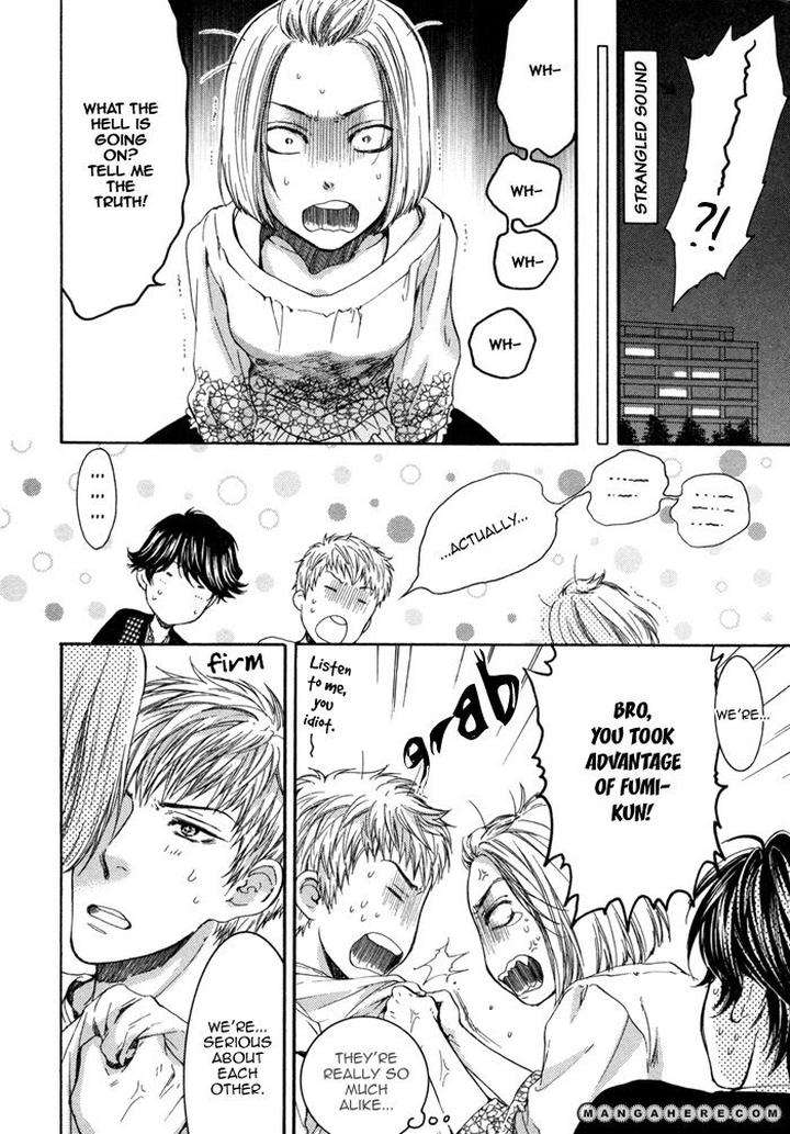 Elektel-Delusion-Vol-2-By-Nekota-Yonezou-Eng page 31