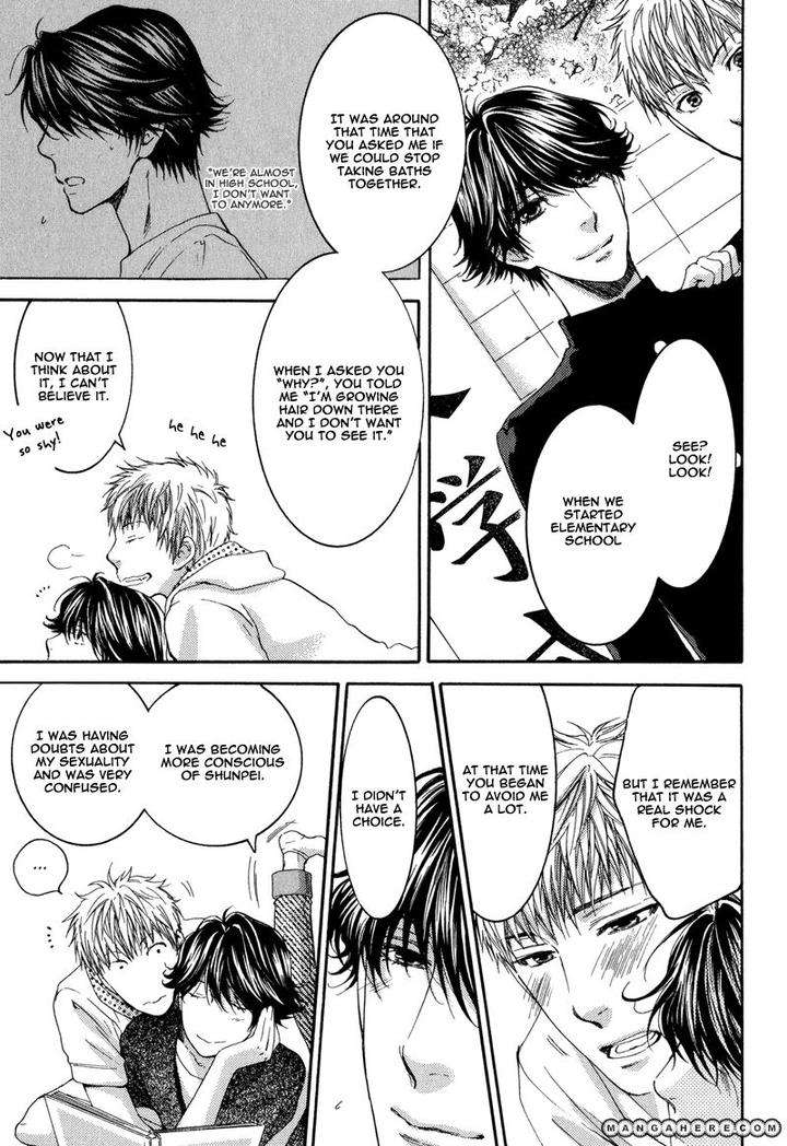 Elektel-Delusion-Vol-2-By-Nekota-Yonezou-Eng page 4