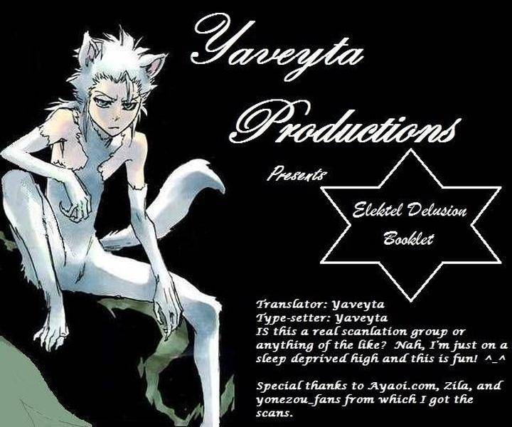 Elektel-Delusion-Vol-2-By-Nekota-Yonezou-Eng chapter_004 thumbnail