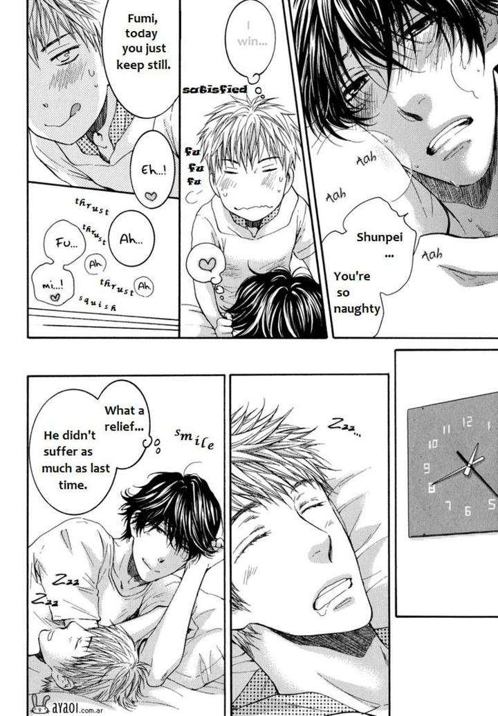 Elektel-Delusion-Vol-2-By-Nekota-Yonezou-Eng page 16