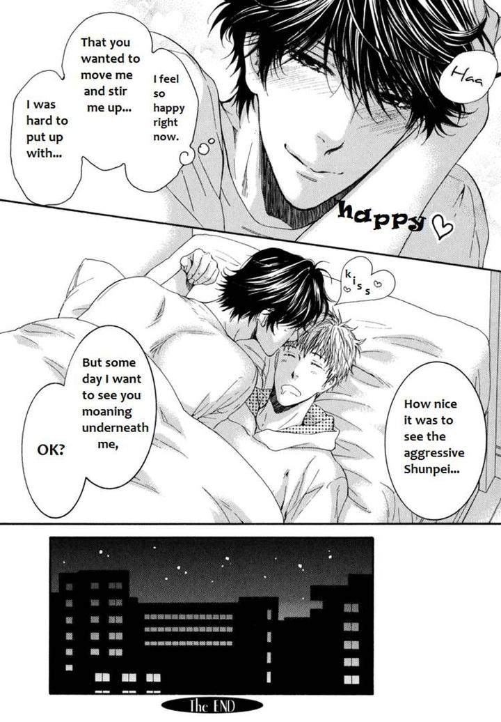 Elektel-Delusion-Vol-2-By-Nekota-Yonezou-Eng page 17
