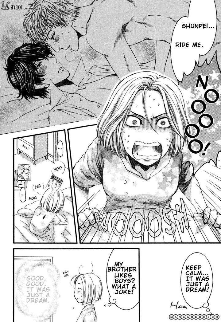 Elektel-Delusion-Vol-2-By-Nekota-Yonezou-Eng page 6