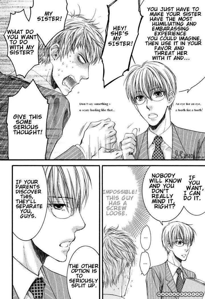 Elektel-Delusion-Vol-2-By-Nekota-Yonezou-Eng page 10