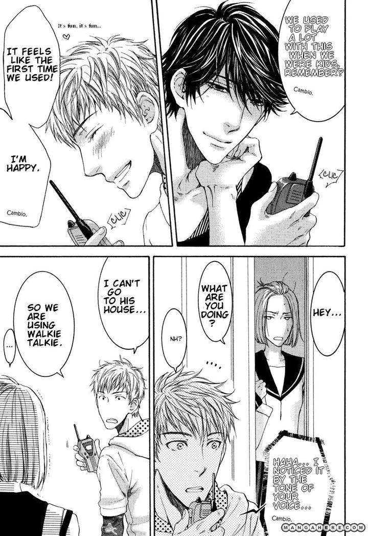 Elektel-Delusion-Vol-2-By-Nekota-Yonezou-Eng page 13