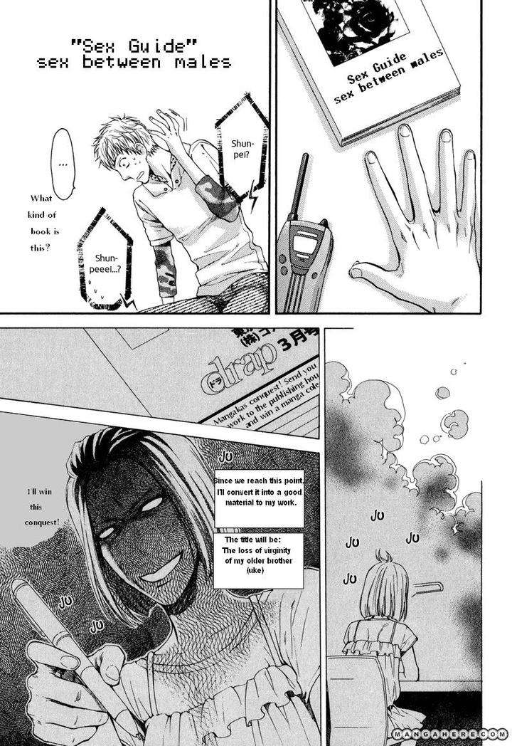 Elektel-Delusion-Vol-2-By-Nekota-Yonezou-Eng page 15