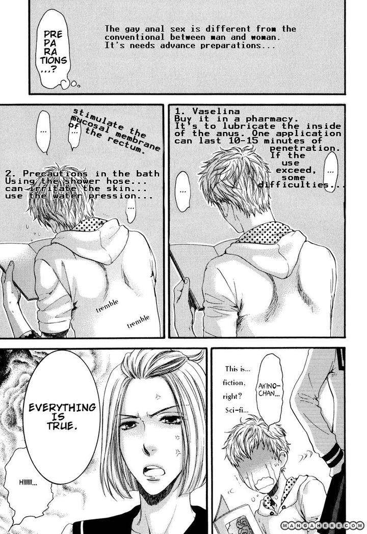 Elektel-Delusion-Vol-2-By-Nekota-Yonezou-Eng page 17
