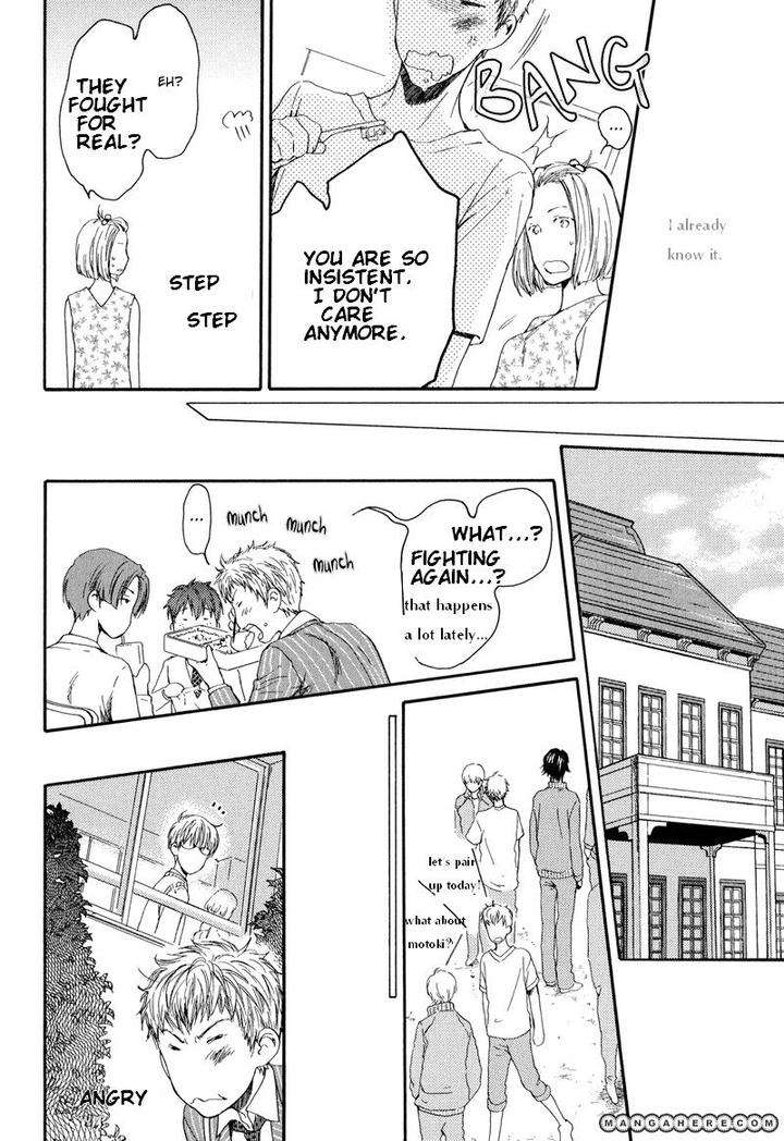 Elektel-Delusion-Vol-2-By-Nekota-Yonezou-Eng page 6