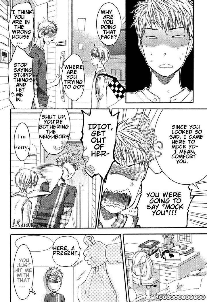 Elektel-Delusion-Vol-2-By-Nekota-Yonezou-Eng page 8