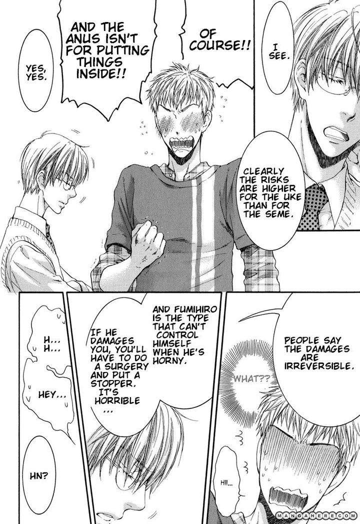 Elektel-Delusion-Vol-2-By-Nekota-Yonezou-Eng page 10