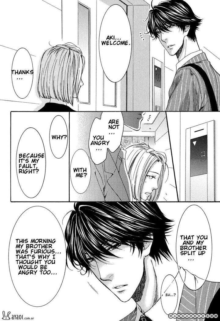 Elektel-Delusion-Vol-2-By-Nekota-Yonezou-Eng page 12