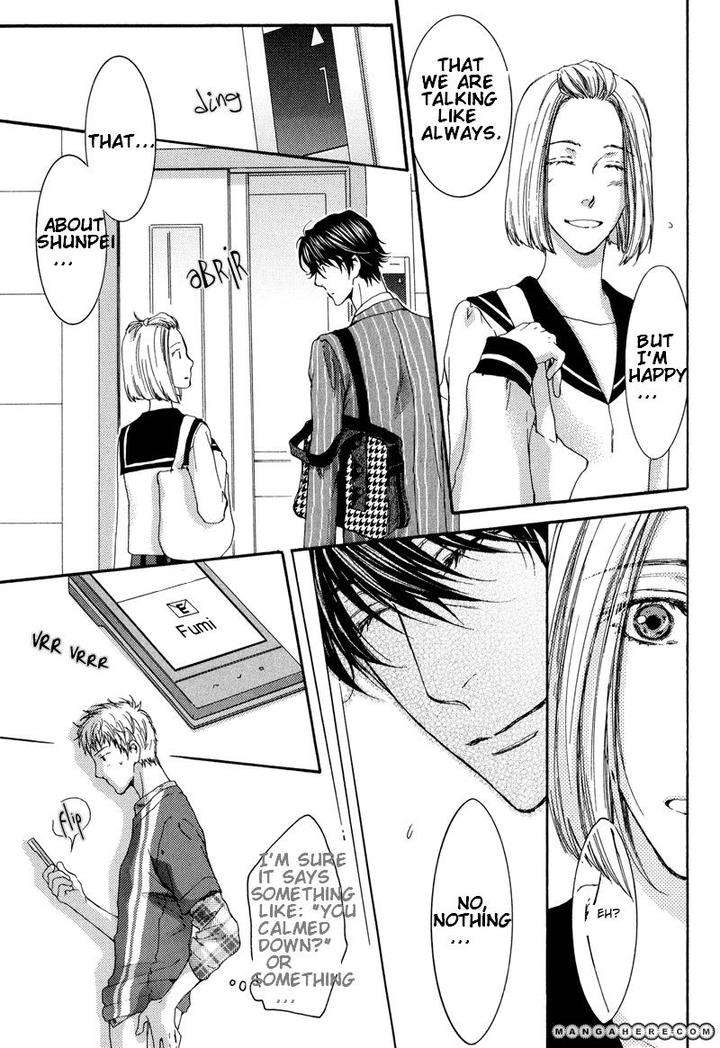 Elektel-Delusion-Vol-2-By-Nekota-Yonezou-Eng page 13