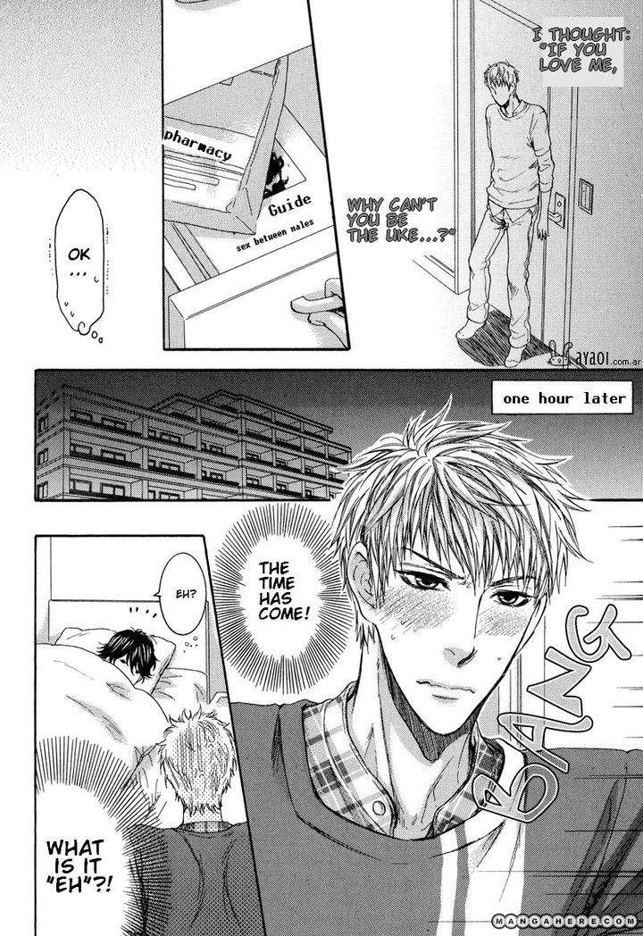 Elektel-Delusion-Vol-2-By-Nekota-Yonezou-Eng page 20