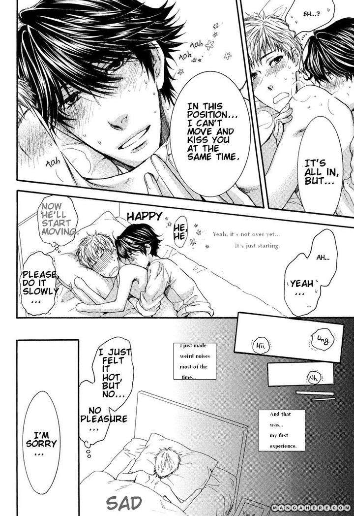 Elektel-Delusion-Vol-2-By-Nekota-Yonezou-Eng page 30