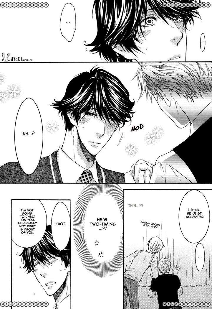 Elektel-Delusion-Vol-2-By-Nekota-Yonezou-Eng page 10