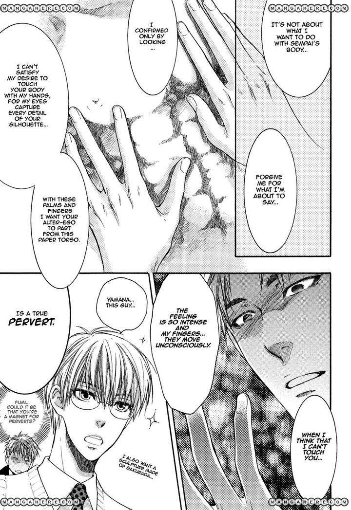 Elektel-Delusion-Vol-2-By-Nekota-Yonezou-Eng page 23