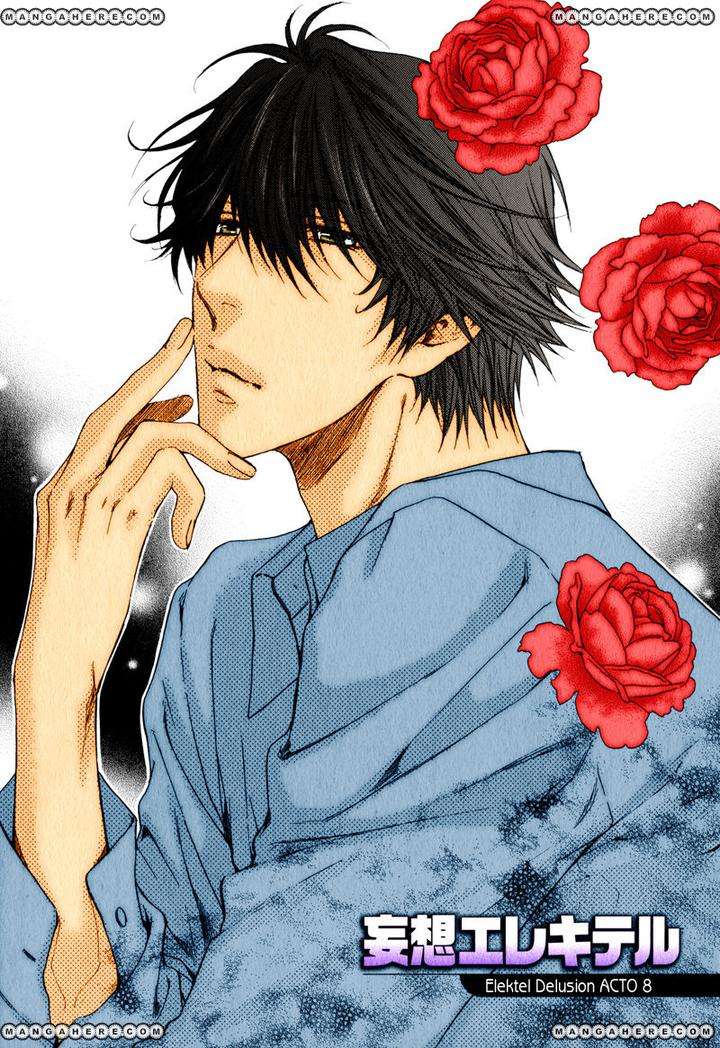 Elektel-Delusion-Vol-2-By-Nekota-Yonezou-Eng chapter_008 thumbnail