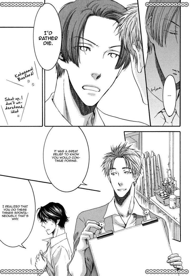 Elektel-Delusion-Vol-2-By-Nekota-Yonezou-Eng page 9