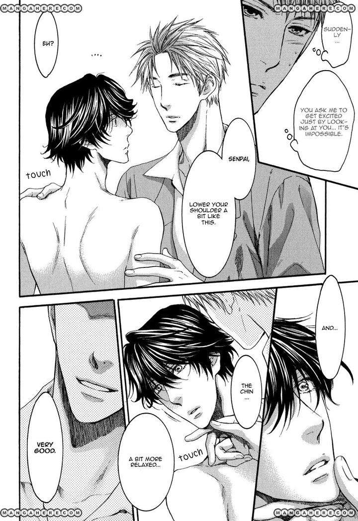 Elektel-Delusion-Vol-2-By-Nekota-Yonezou-Eng page 12