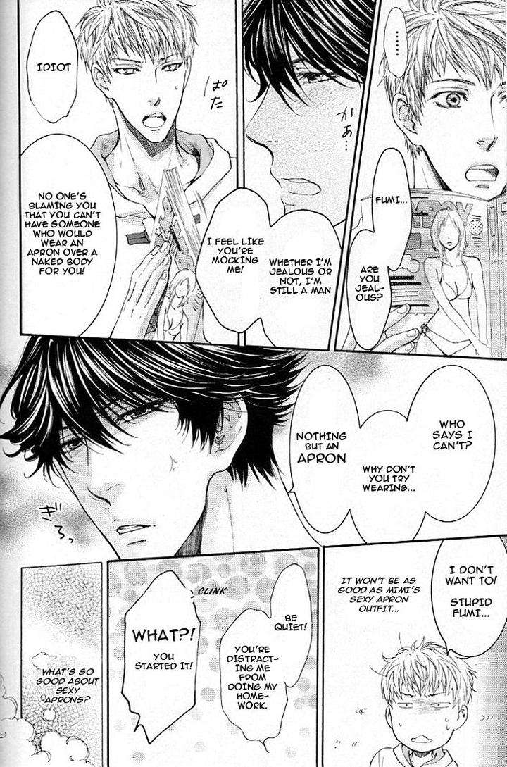 Elektel-Delusion-Vol-2-By-Nekota-Yonezou-Eng page 4