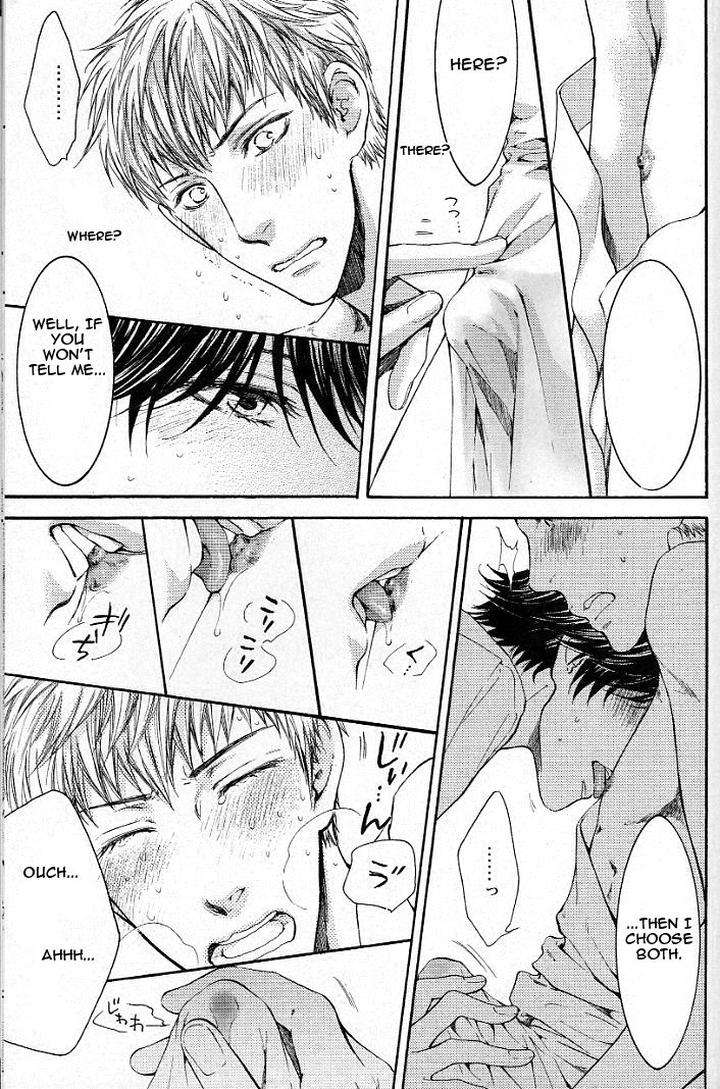 Elektel-Delusion-Vol-2-By-Nekota-Yonezou-Eng page 13