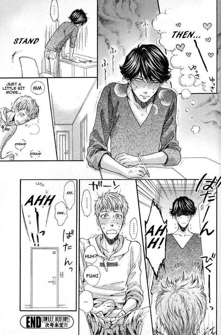 Elektel-Delusion-Vol-2-By-Nekota-Yonezou-Eng page 17