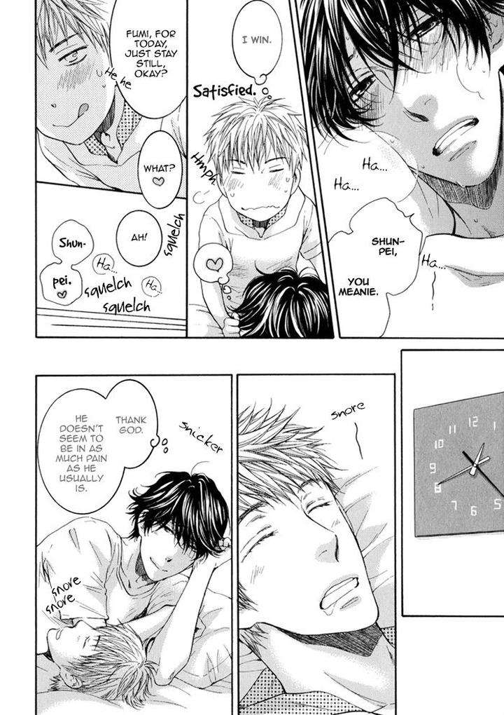 Elektel-Delusion-Vol-3-By-Nekota-Yonezou-Eng page 17