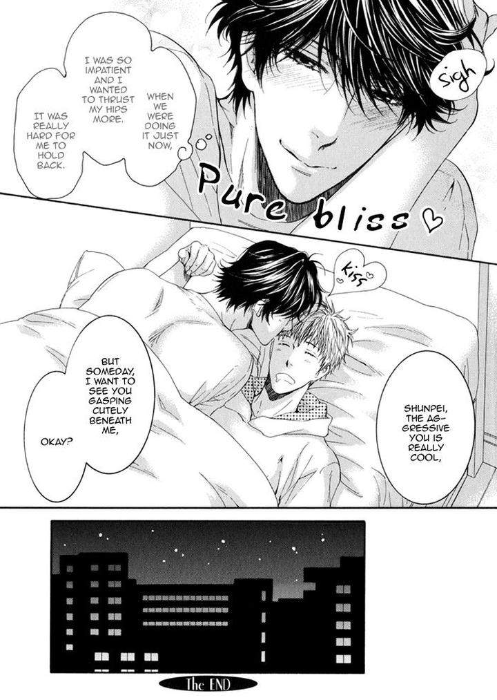 Elektel-Delusion-Vol-3-By-Nekota-Yonezou-Eng page 18