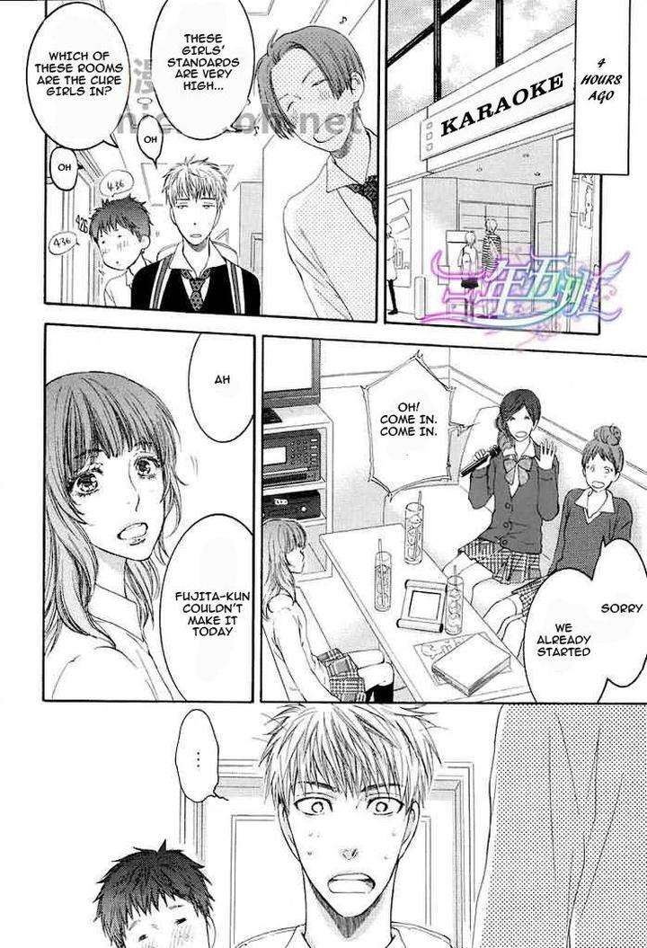 Elektel-Delusion-Vol-3-By-Nekota-Yonezou-Eng page 21