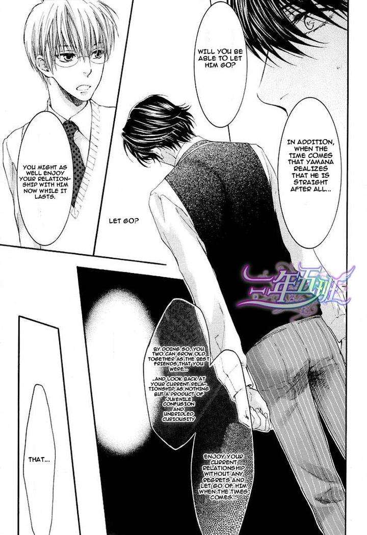 Elektel-Delusion-Vol-3-By-Nekota-Yonezou-Eng page 32