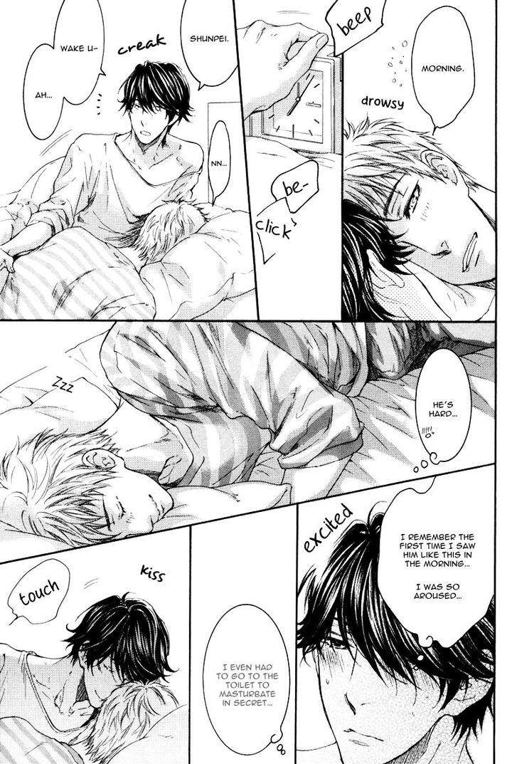Elektel-Delusion-Vol-3-By-Nekota-Yonezou-Eng page 6