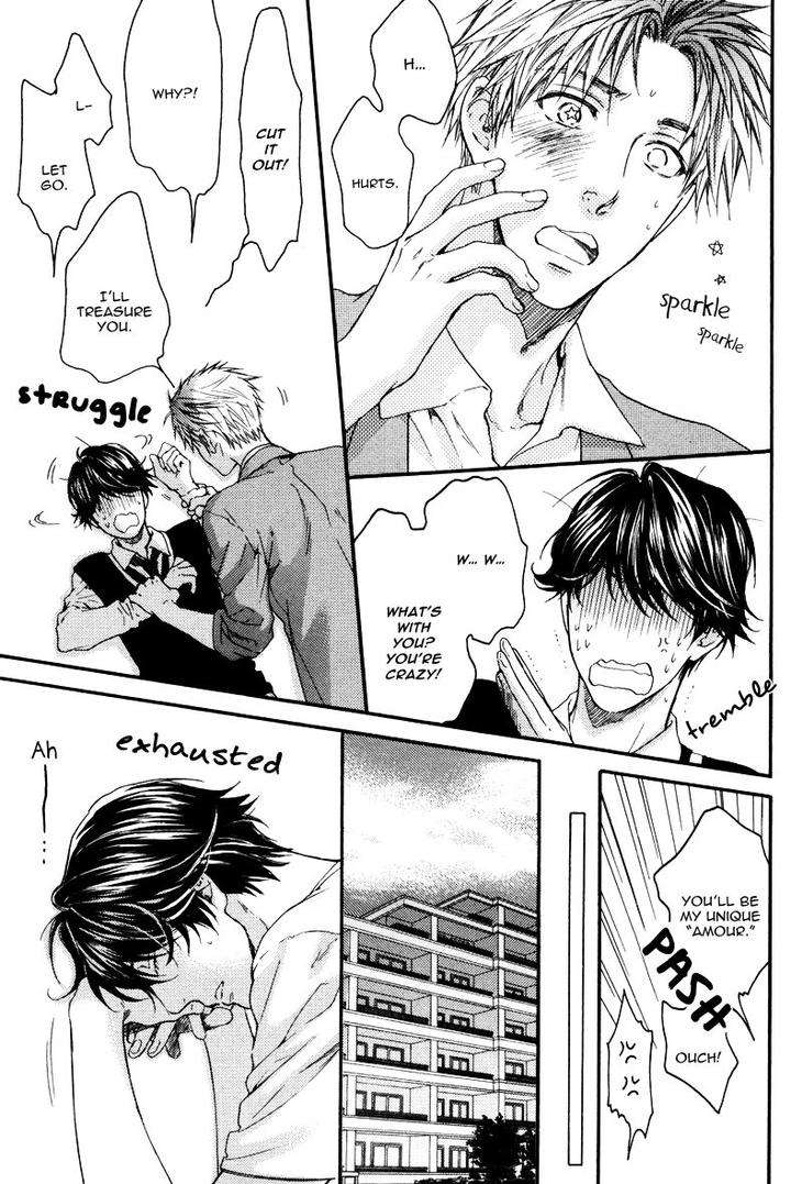 Elektel-Delusion-Vol-3-By-Nekota-Yonezou-Eng page 18