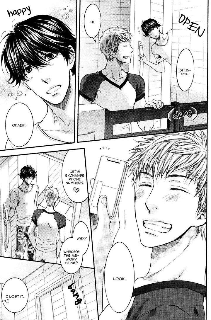 Elektel-Delusion-Vol-3-By-Nekota-Yonezou-Eng page 20