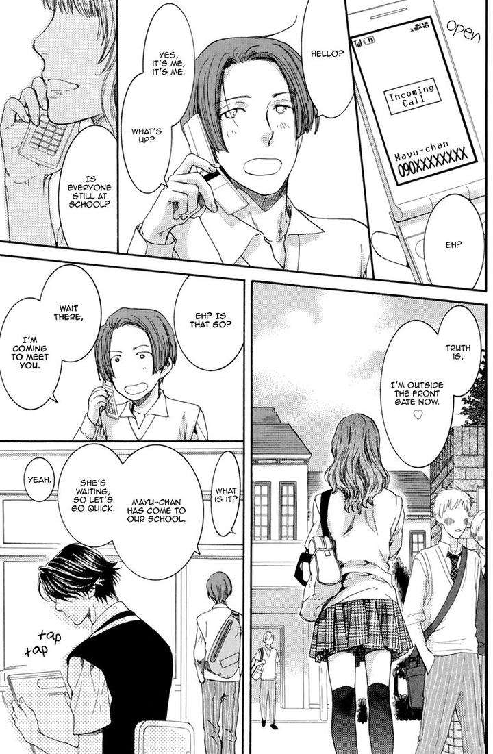 Elektel-Delusion-Vol-3-By-Nekota-Yonezou-Eng page 12