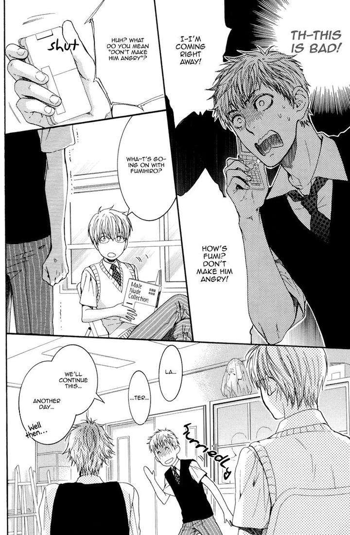 Elektel-Delusion-Vol-3-By-Nekota-Yonezou-Eng page 19