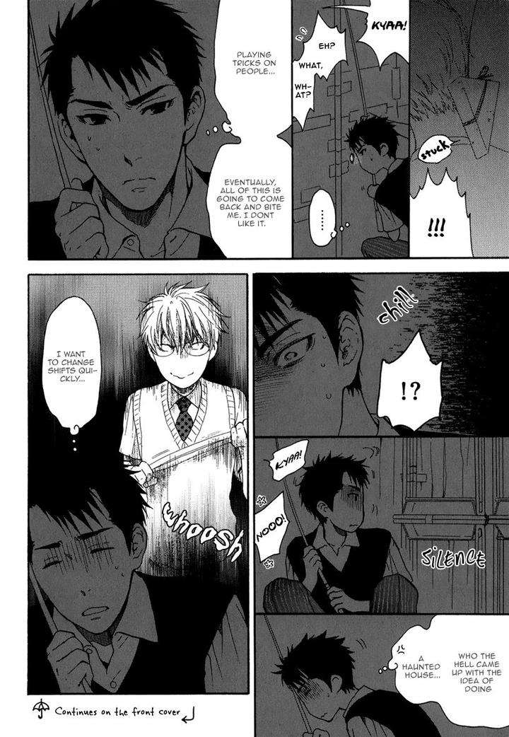 Elektel-Delusion-Vol-3-By-Nekota-Yonezou-Eng page 24