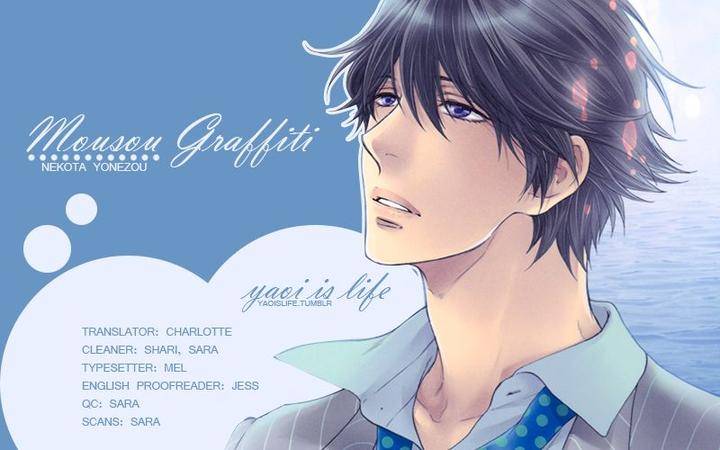 Elektel-Delusion-Vol-3-By-Nekota-Yonezou-Eng chapter_009 thumbnail