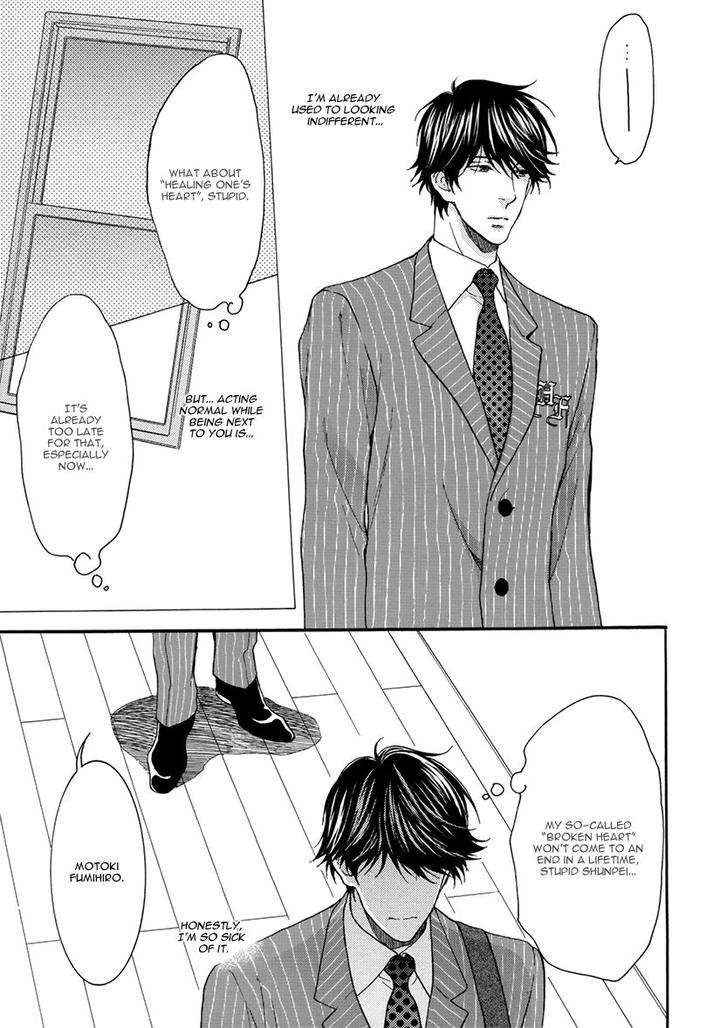 Elektel-Delusion-Vol-3-By-Nekota-Yonezou-Eng page 8
