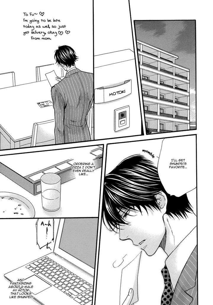 Elektel-Delusion-Vol-3-By-Nekota-Yonezou-Eng page 11