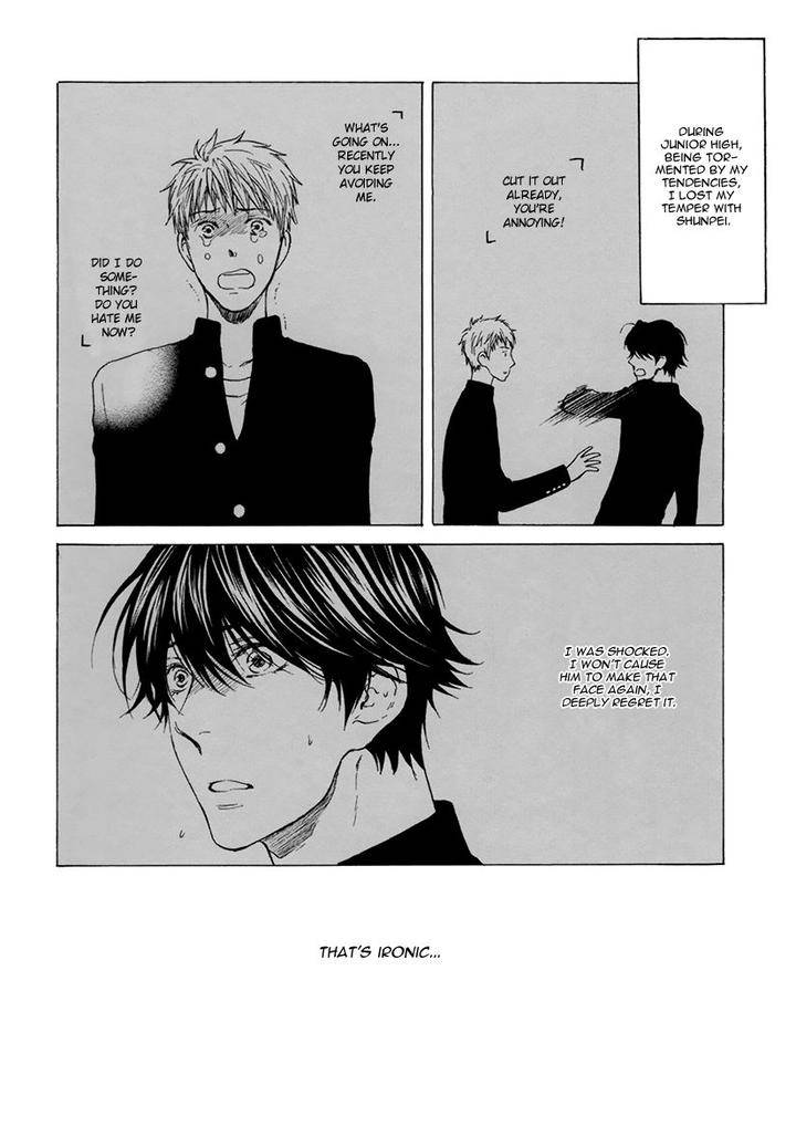Elektel-Delusion-Vol-3-By-Nekota-Yonezou-Eng page 18