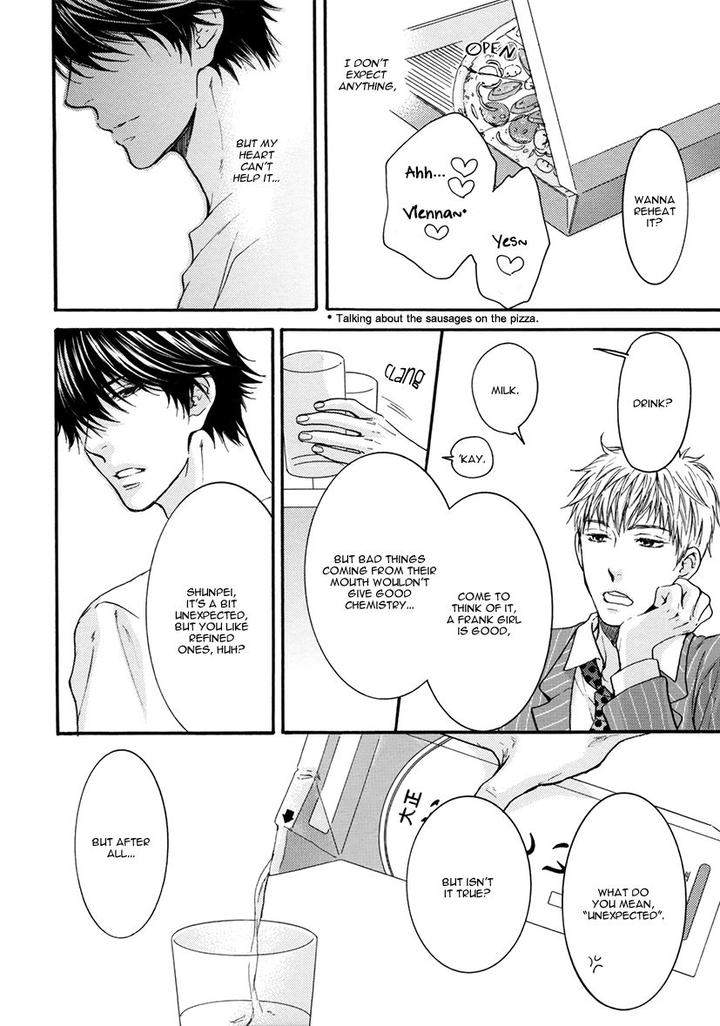 Elektel-Delusion-Vol-3-By-Nekota-Yonezou-Eng page 22
