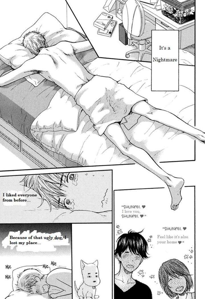 Elektel-Delusion-Vol-4-By-Nekota-Yonezou-Eng page 13