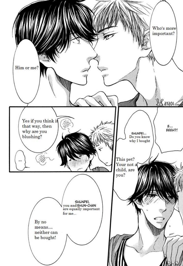 Elektel-Delusion-Vol-4-By-Nekota-Yonezou-Eng page 22