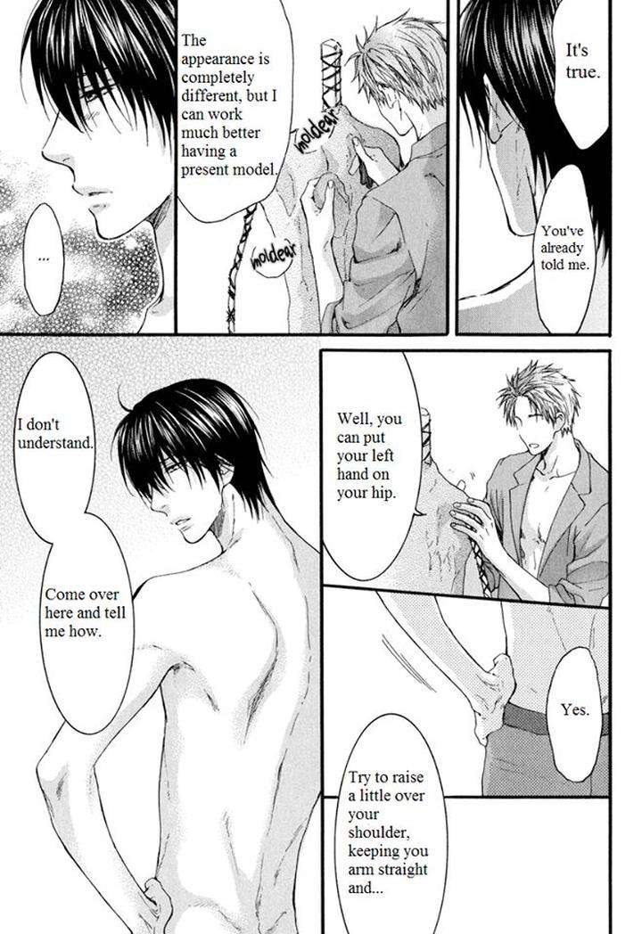 Elektel-Delusion-Vol-4-By-Nekota-Yonezou-Eng page 18