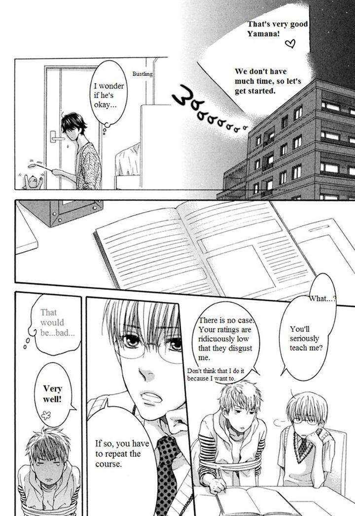 Elektel-Delusion-Vol-4-By-Nekota-Yonezou-Eng page 29