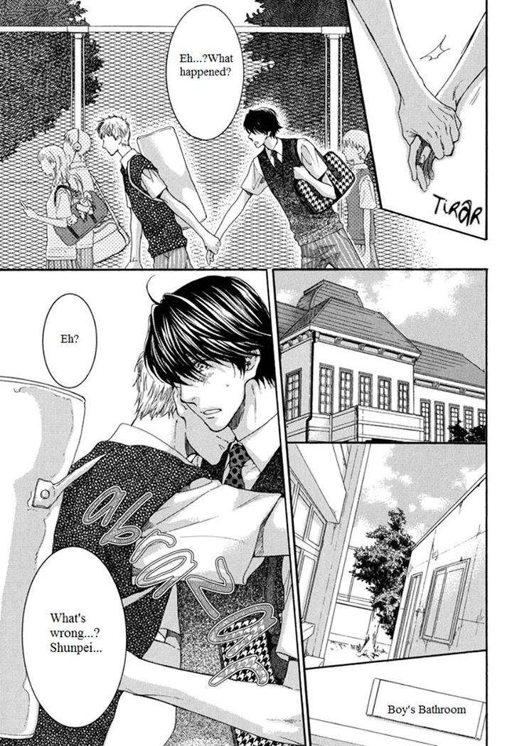 Elektel-Delusion-Vol-4-By-Nekota-Yonezou-Eng page 32