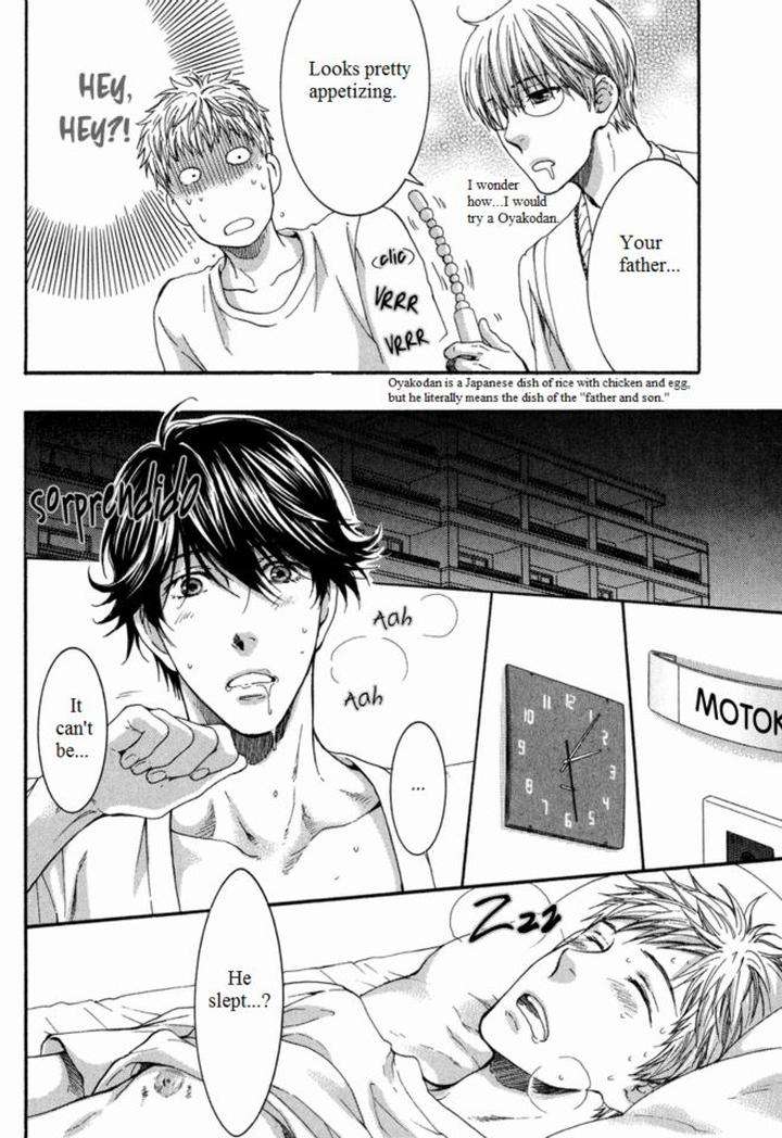 Elektel-Delusion-Vol-4-By-Nekota-Yonezou-Eng page 10
