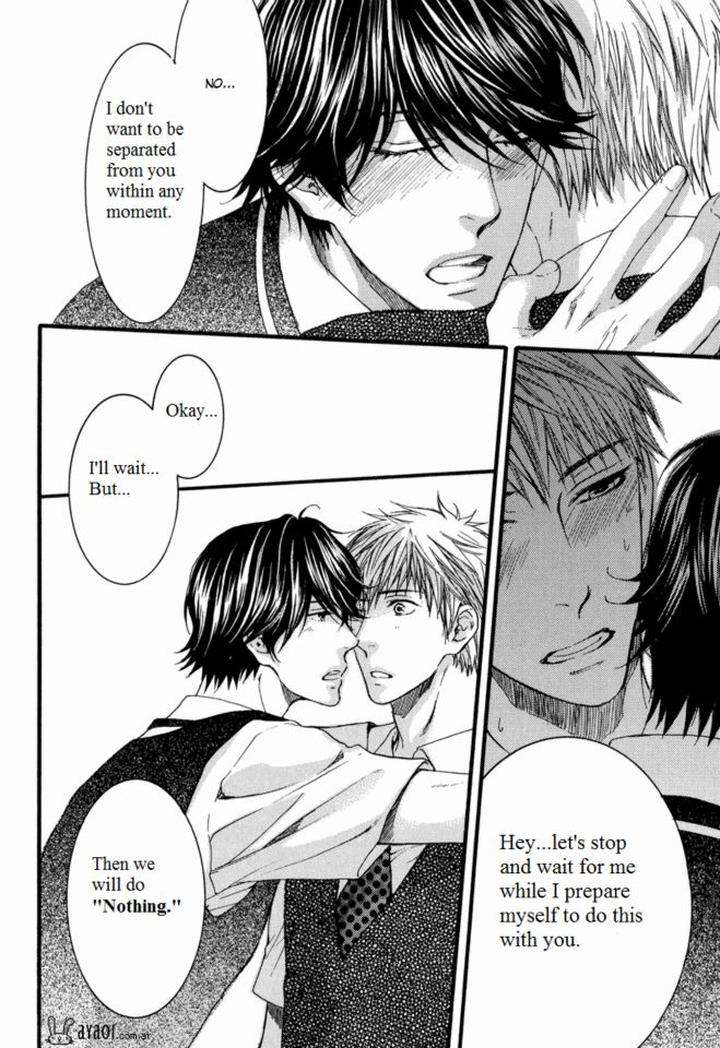 Elektel-Delusion-Vol-4-By-Nekota-Yonezou-Eng page 20
