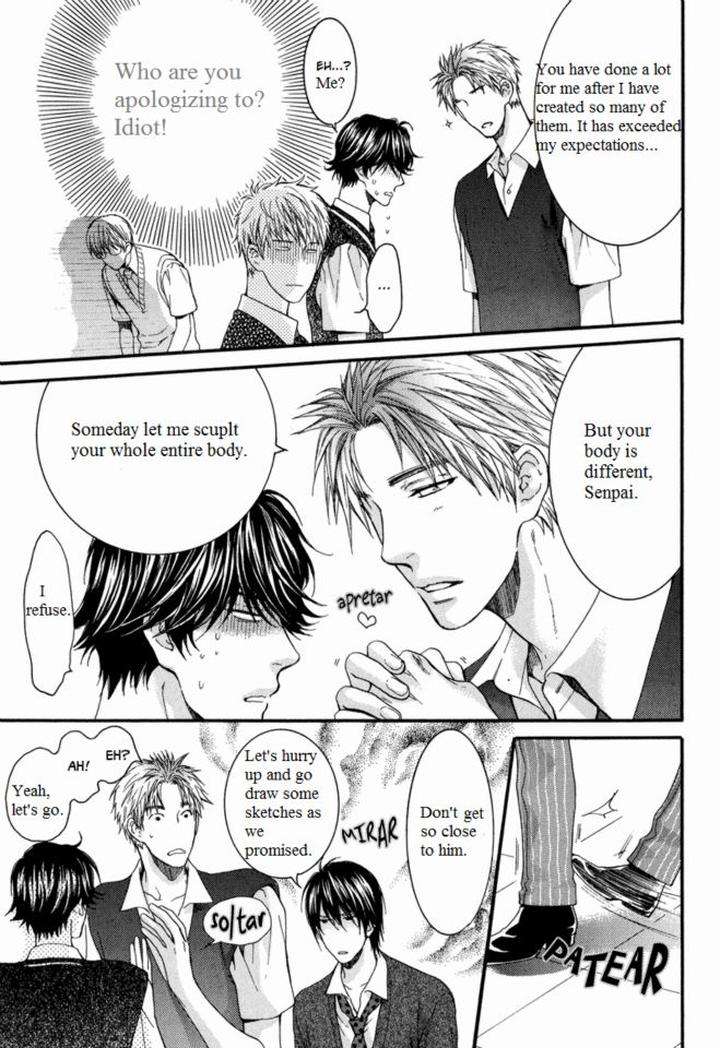 Elektel-Delusion-Vol-4-By-Nekota-Yonezou-Eng page 33