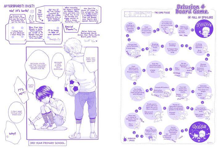 Elektel-Delusion-Vol-4-By-Nekota-Yonezou-Eng page 17