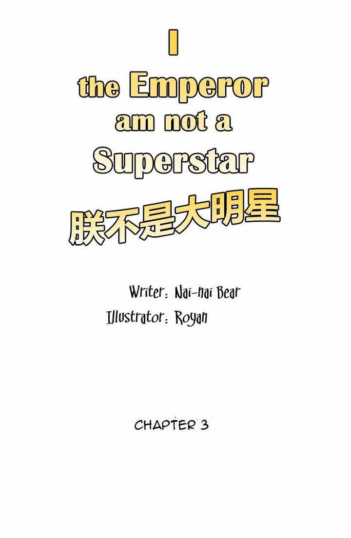 Emperor-Not-Superstar-Nai-Nai-Bear-Royan-Eng chapter_004 thumbnail